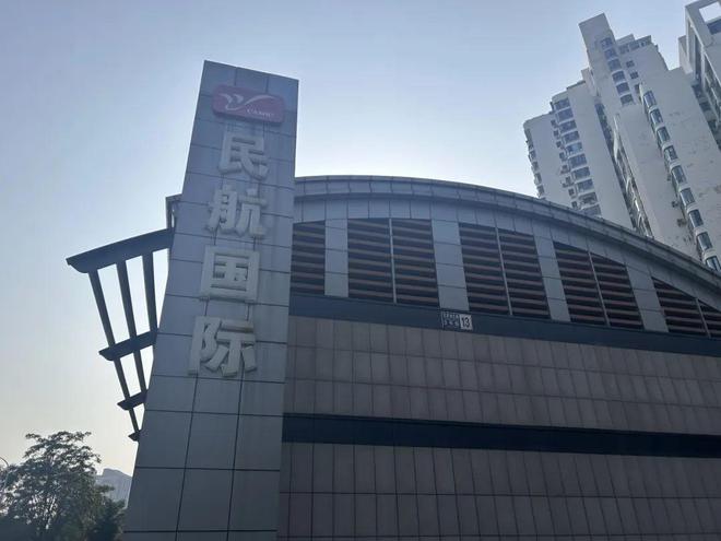 球盟会入口：哇塞！望京天花板级体育馆终于开放啦快来运动吧！
