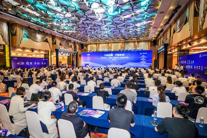 球盟会：南京商业地产周报 南京市内免税店要来了；阿那亚长三角项目落户常熟·····(图4)