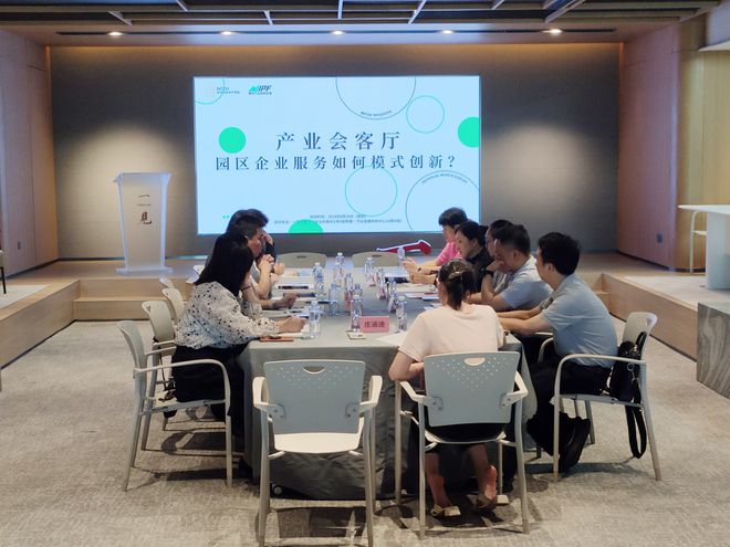 球盟会：南京商业地产周报 南京市内免税店要来了；阿那亚长三角项目落户常熟·····(图11)