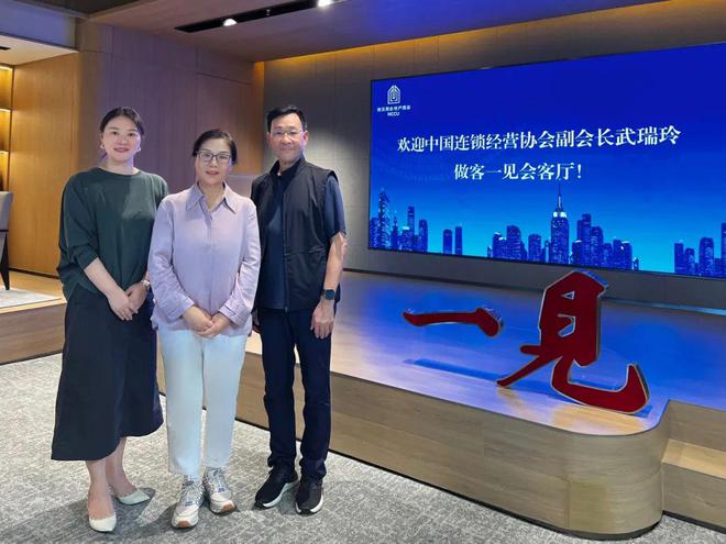 球盟会：南京商业地产周报 南京市内免税店要来了；阿那亚长三角项目落户常熟·····(图13)