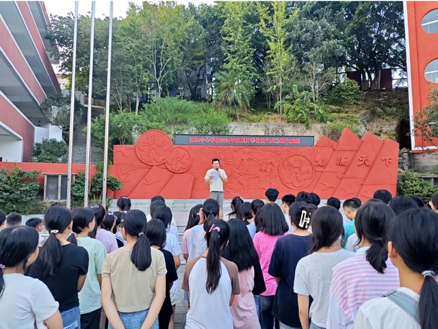 球盟会：凉姜中心学校召开2024年秋期开学住校生会议及消防逃生演练(图3)