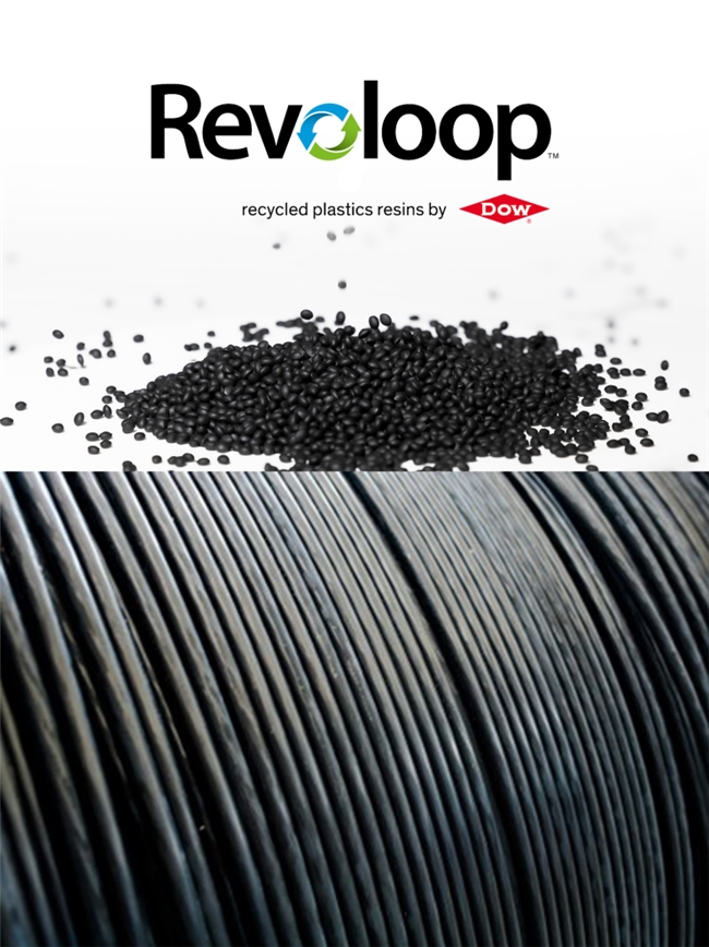 陶氏公司推出适用于电缆护套的REVOLOOP™再生塑料树脂助力全球电线电缆业使用消费后回收材料促进循环经济发展