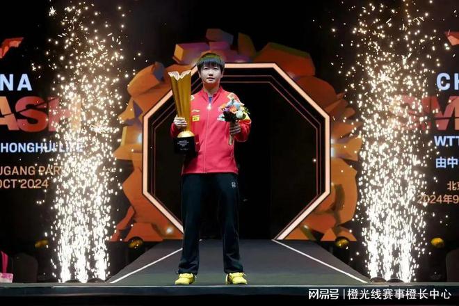 球盟会：国乒魅力闪耀WTT中国大满贯北京石景山喜提“黄金周”