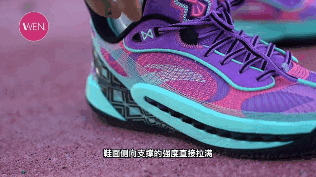 迪温琴佐空降！2024 SHOCK4狂潮世界大赛完美收官！球员同款狂潮6PRO实战测评(图19)