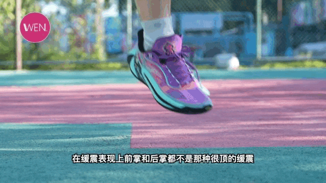 迪温琴佐空降！2024 SHOCK4狂潮世界大赛完美收官！球员同款狂潮6PRO实战测评(图26)