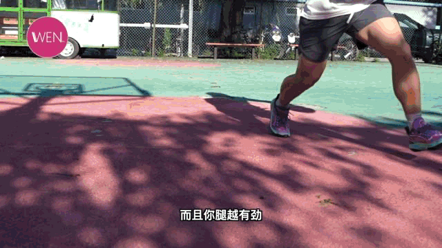 迪温琴佐空降！2024 SHOCK4狂潮世界大赛完美收官！球员同款狂潮6PRO实战测评(图30)