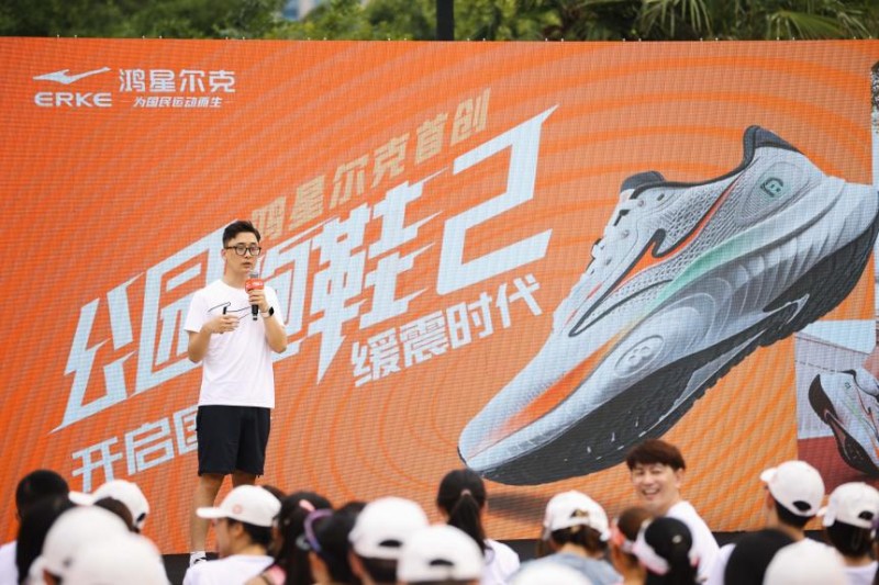 行业首创公园跑鞋再升级国动进入缓震新时代(图2)