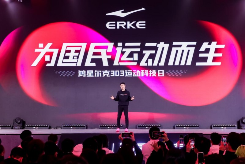 行业首创公园跑鞋再升级国动进入缓震新时代(图4)