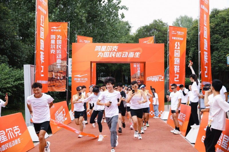 行业首创公园跑鞋再升级国动进入缓震新时代(图5)