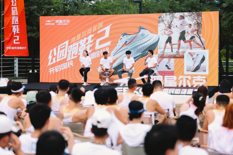 行业首创公园跑鞋再升级国动进入缓震新时代(图7)