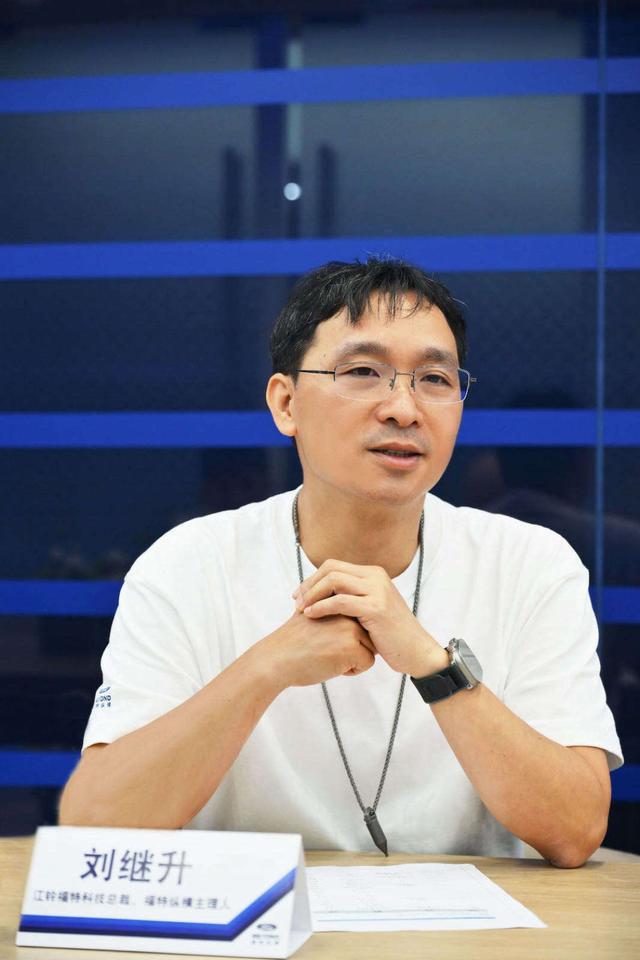 球盟会：如何福特纵横‘纵横四海’之道专访刘继升揭秘！(图3)