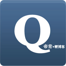 球盟会：那么为什么室内的运动地胶不可以用于室外？室外地胶用哪种好？