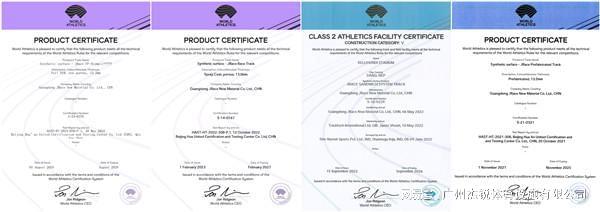 球盟会入口：喜报 杰锐体育SPUR半预制产品荣获WOCA创新产品奖·金奖(图5)