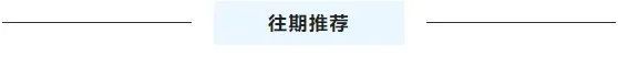 【一线】日发近百单两吨多韵达智橙网提速甘肃羊羔肉(图3)