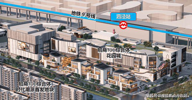球盟会入口：招商时代潮派【2024】招商时代潮派官方网站-最新价格(图7)