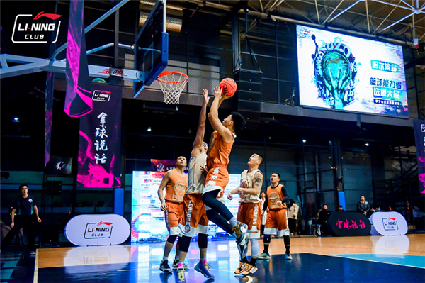 热血篮球能力者的“隐形”拍档——爱尔康助力李宁全国篮球嘉年华(图2)