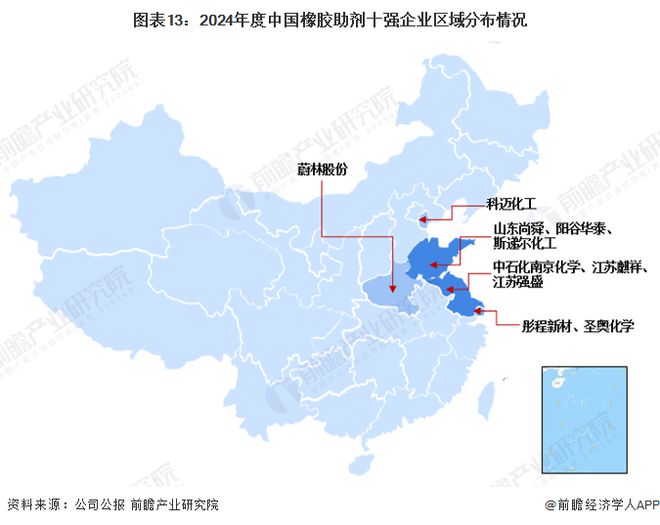 预见2024：《2024年中国橡胶助剂行业全景图谱》(附市场规模、竞争格局和发展前景等)(图13)