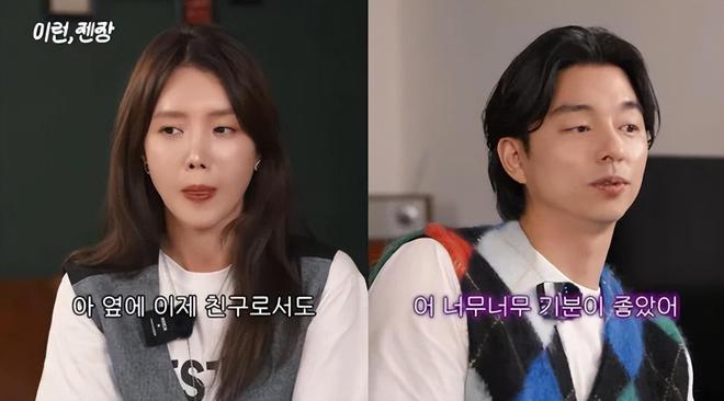韩国知名男星孔刘透露选择作品的标准变了不再考虑角色大小(图3)