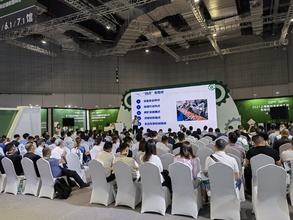 球盟会入口：2024 年哥伦比亚国际塑料橡胶工业展(图1)