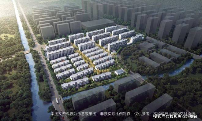 球盟会入口：『花语天境』2024官方网站-中国铁建花语天境官方楼盘测评详情(图4)