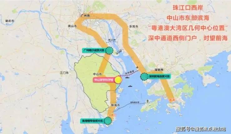 中山粤海城营销中心(24小时电话)中山粤海城营销中心_首页网站_楼盘详情(图3)