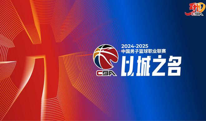 今晚！CBA战7场 CCTV5直播周琦率北京PK姚明老东家广东男篮出战