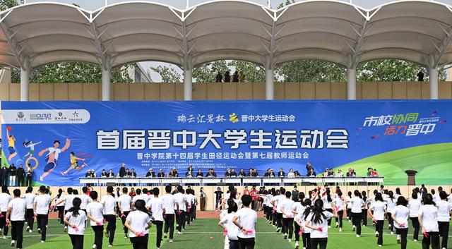 2024年成都城市定向赛新津站如约而至 报名通道正式开启