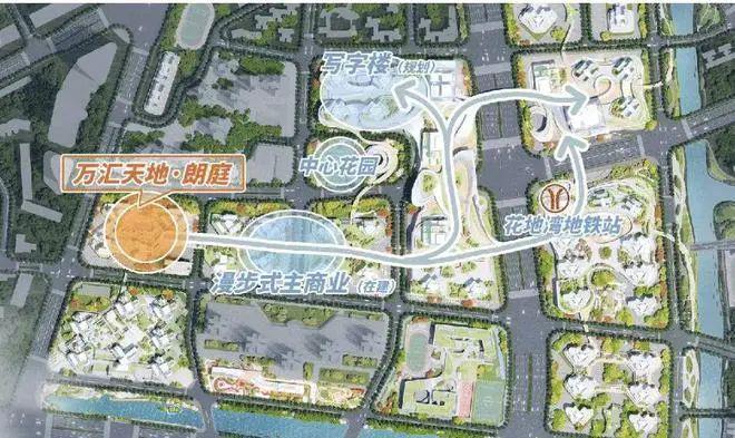 球盟会：2024『万汇天地朗庭』官方网站万汇天地朗庭售楼中心官方欢迎您(图19)