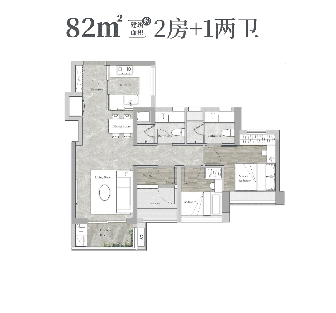球盟会：2024『万汇天地朗庭』官方网站万汇天地朗庭售楼中心官方欢迎您(图20)