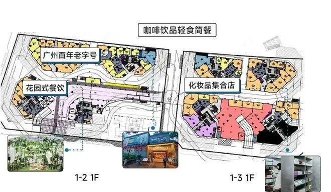 球盟会：2024『万汇天地朗庭』官方网站万汇天地朗庭售楼中心官方欢迎您(图15)