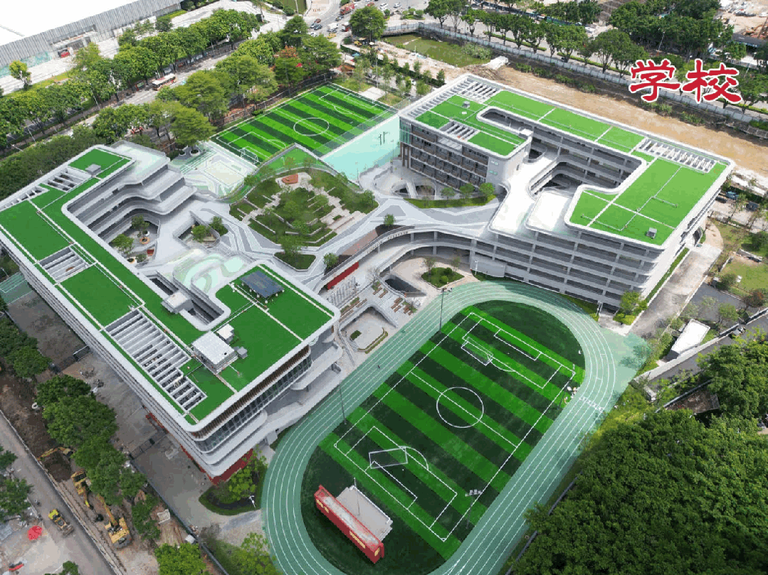 球盟会：2024『万汇天地朗庭』官方网站万汇天地朗庭售楼中心官方欢迎您(图16)