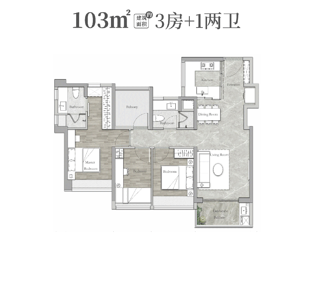 球盟会：2024『万汇天地朗庭』官方网站万汇天地朗庭售楼中心官方欢迎您(图22)