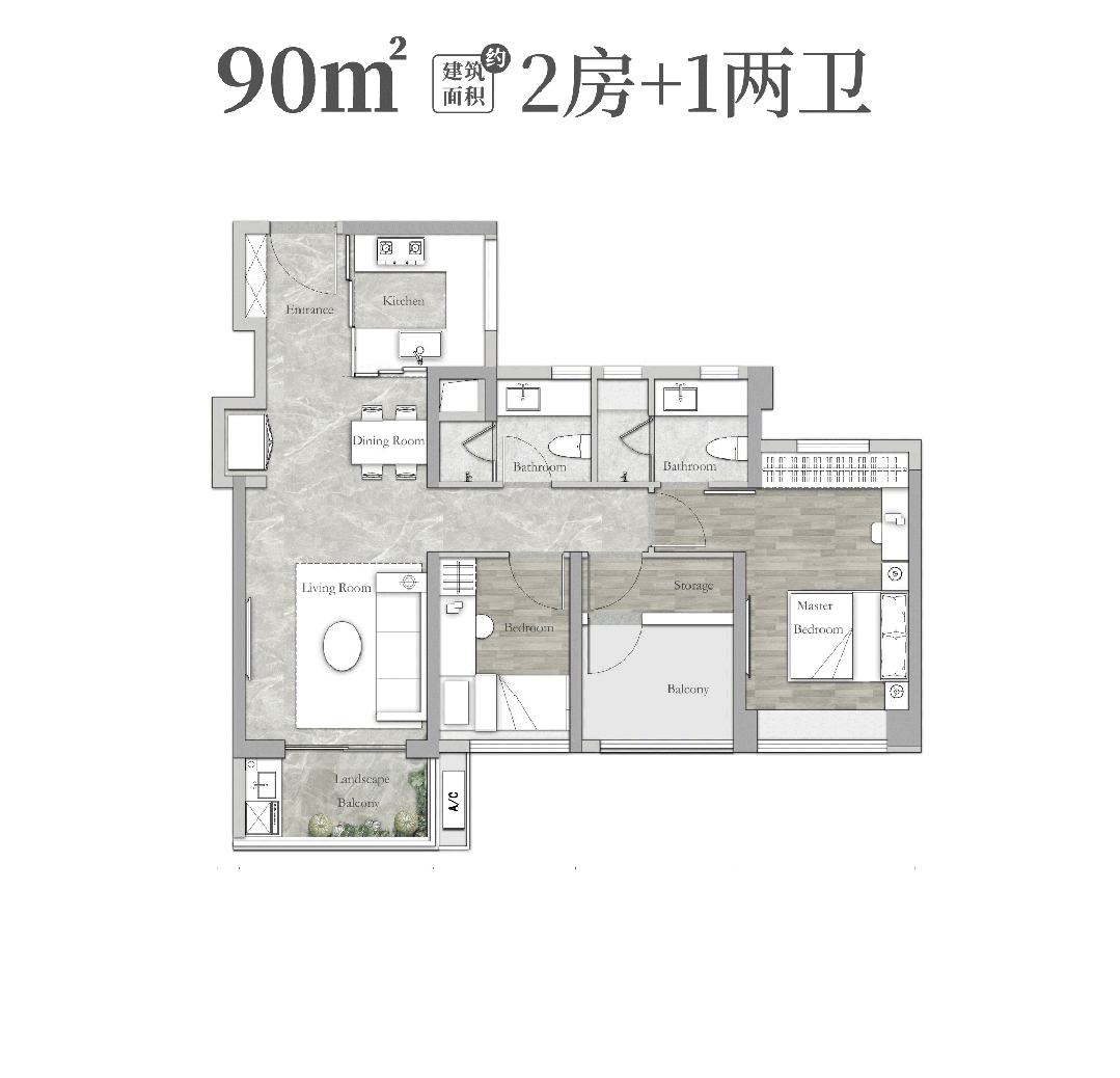球盟会：2024『万汇天地朗庭』官方网站万汇天地朗庭售楼中心官方欢迎您(图21)