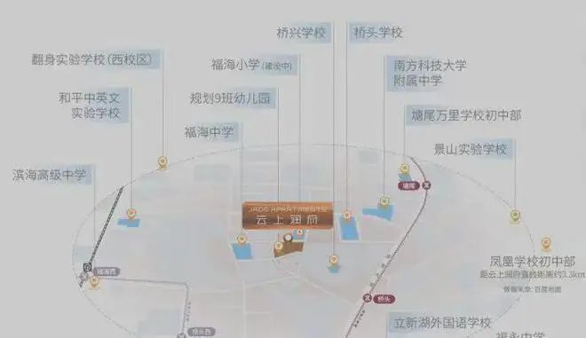 云上润府(2024官方网站)@云上润府售楼处电话@最新详情(图4)