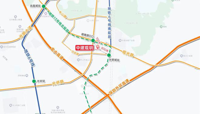 光明中建观玥开盘有什么折扣？认筹有什么优惠？开盘价多少一平米(图5)