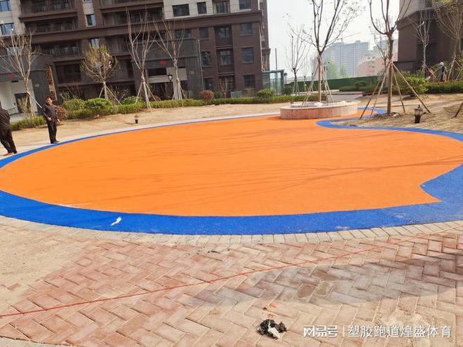 球盟会：游乐场塑胶地面价格大揭秘你想知道的都在这里！(图3)