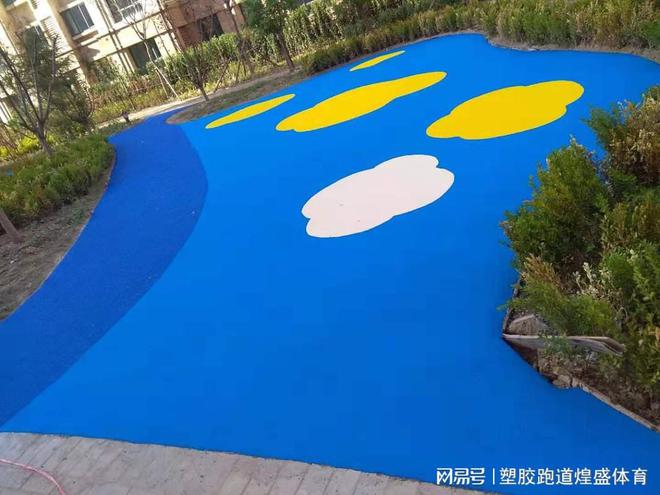 球盟会：游乐场塑胶地面价格大揭秘你想知道的都在这里！(图4)