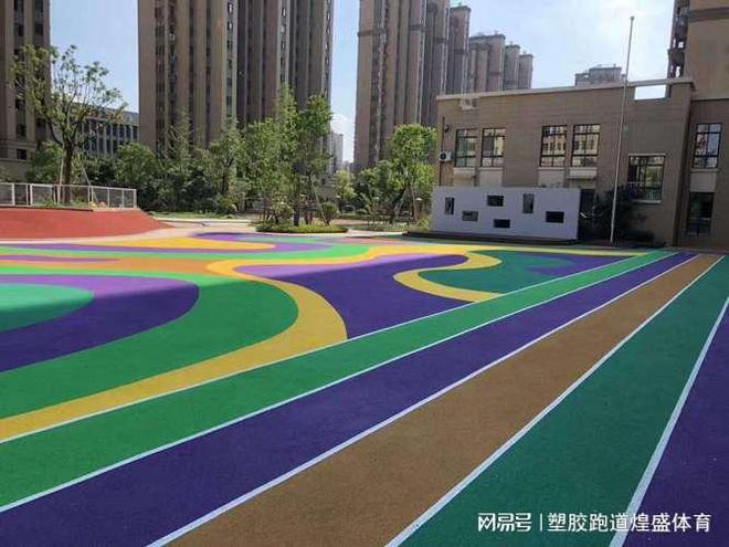 球盟会：游乐场塑胶地面价格大揭秘你想知道的都在这里！(图5)