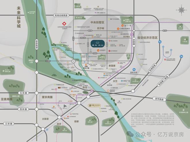 球盟会：建发观云(售楼处)官方网站-建发观云-2024新首页欢迎您-咨询详情
