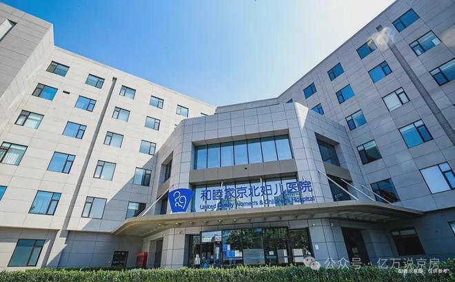 球盟会：建发观云(售楼处)官方网站-建发观云-2024新首页欢迎您-咨询详情(图5)