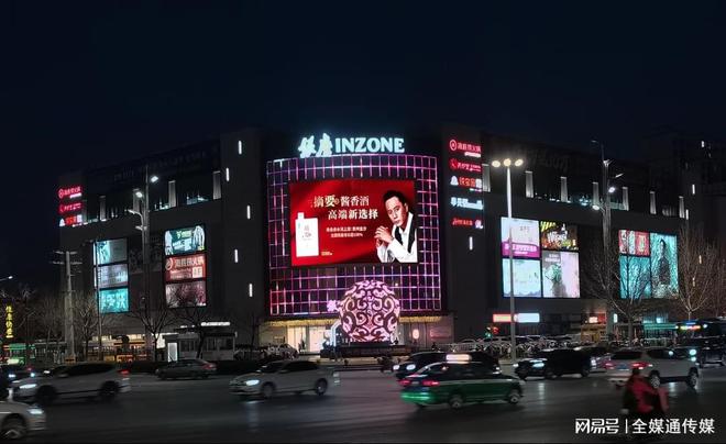 德州银座商城广场户外LED大屏广告德州LED大屏广告价格(图2)