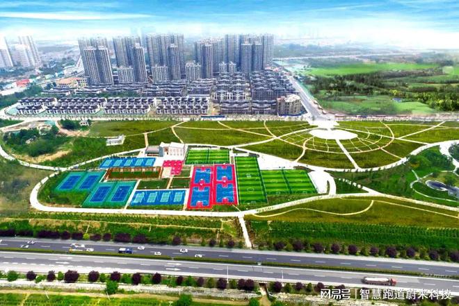 智慧体育场馆设施的用户体验优化(图3)