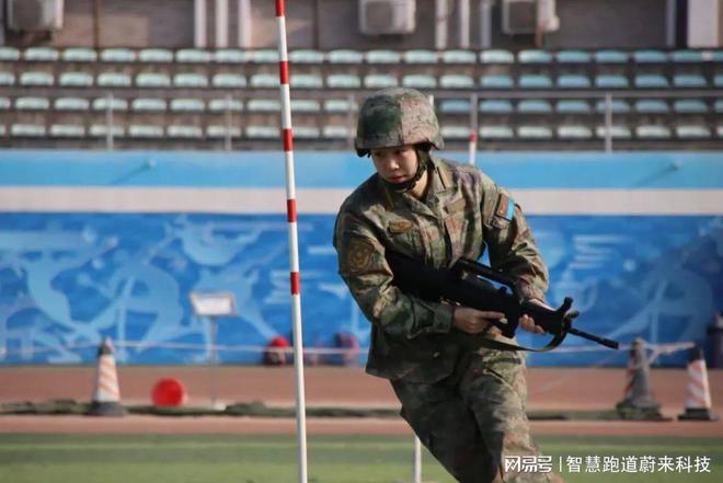 智慧体育场馆设施的用户体验优化(图2)