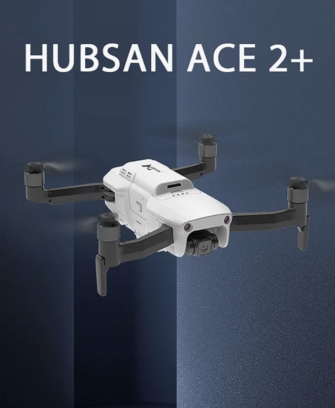 哈博森 ACE 2+ 无人机发布：1 英寸 50MP 传感器4399 元