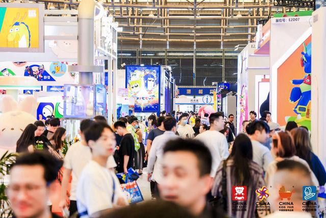 2025中国上海CTE玩具展(图3)