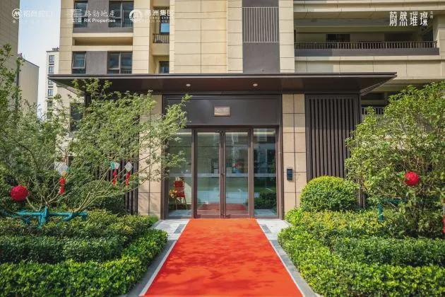 球盟会：官方搭台！2024吴中「金秋团购季」正式启动！22盘联动狂撒福利……(图10)