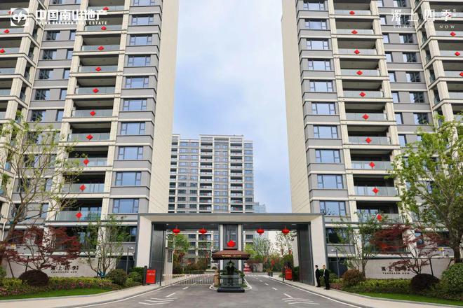 球盟会：官方搭台！2024吴中「金秋团购季」正式启动！22盘联动狂撒福利……(图20)