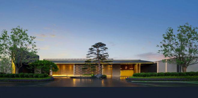 球盟会：官方搭台！2024吴中「金秋团购季」正式启动！22盘联动狂撒福利……(图27)