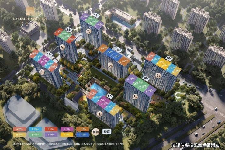 科大书香湖畔首页-嘉兴(科大书香湖畔)楼盘详情-房价 浏览：89万次(图2)