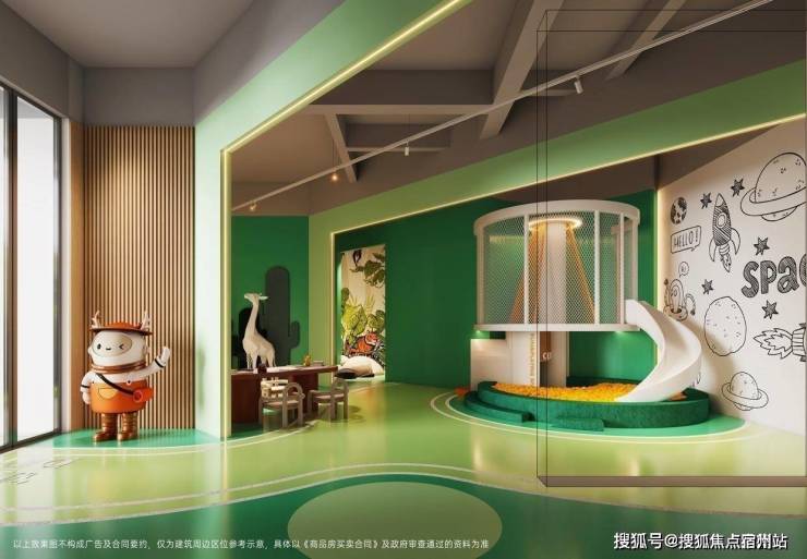 科大书香湖畔首页-嘉兴(科大书香湖畔)楼盘详情-房价 浏览：89万次(图5)